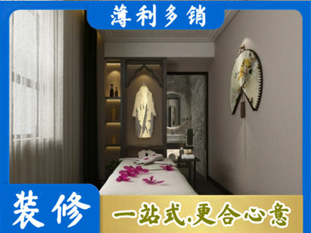 郴州装修公司30.jpg