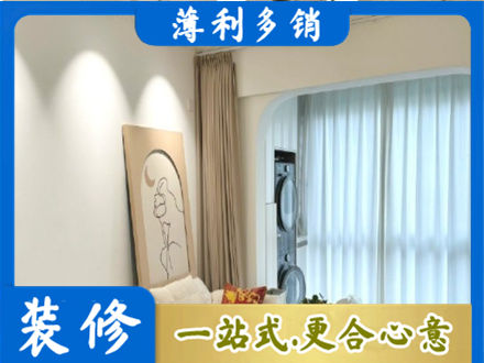 郴州阳台装修