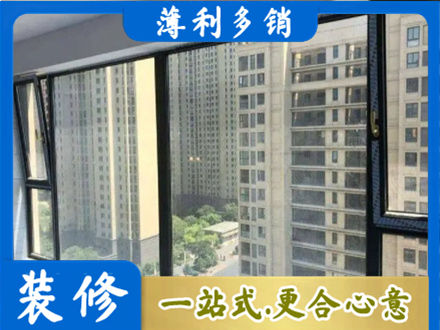 郴州阳台防坠网