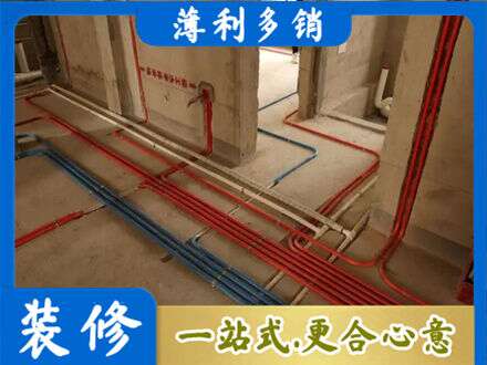 郴州水电安装
