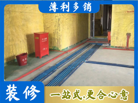 郴州水电工程设计
