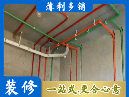 郴州水电设计