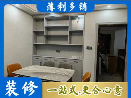 郴州餐边柜定制