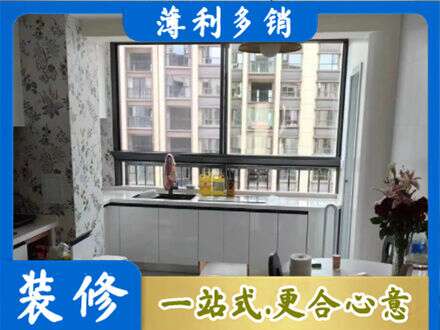 郴州专业橱柜定制