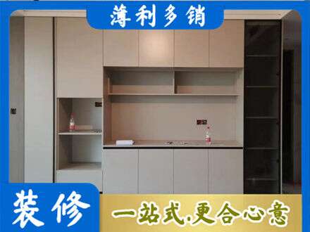 郴州定制鞋柜