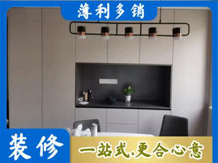 郴州定制餐柜