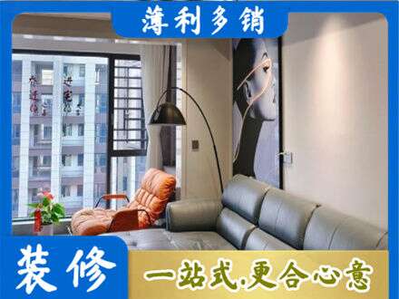 郴州专业墙面刷艺术漆