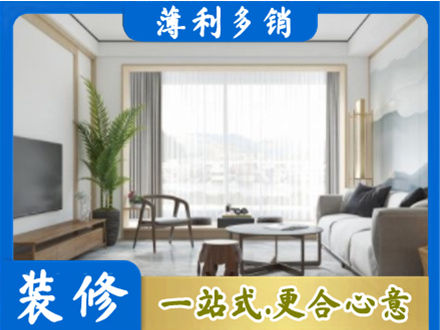 郴州阳台装修案例