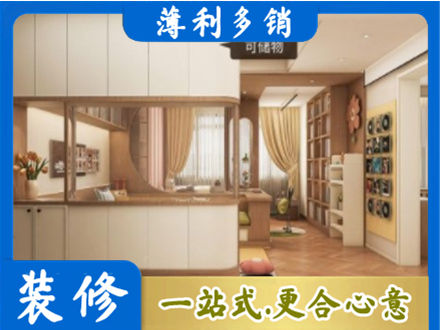 郴州衣柜定做案例