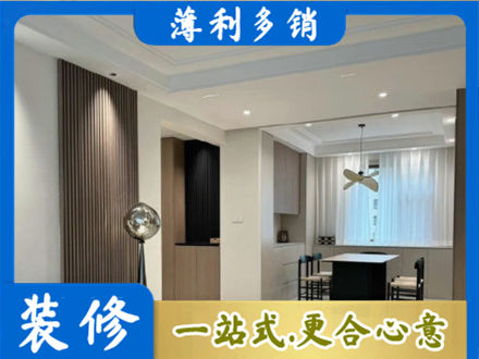 郴州本地餐厅家具安装